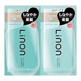 【リフトケア】リノン リフトケア シャンプー・トリートメント 10mL連包パウチ Linon ヘアフレグランス