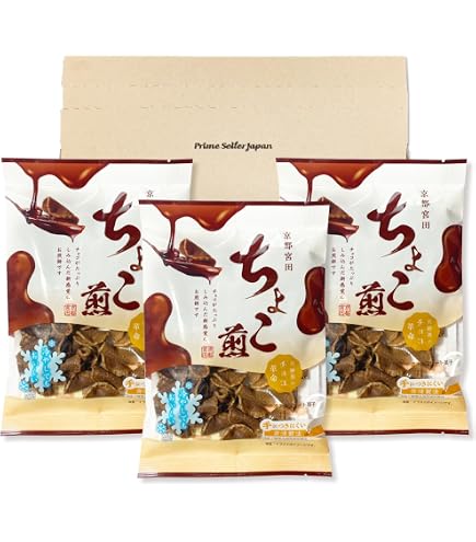 Amazon.co.jp: 宮田製菓本舗 京都宮田 ちょこ煎（宮田製菓本舗） 90g