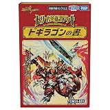 デュエル・マスターズ TCG DM24-BD1 ドリーム英雄譚デッキ ドギラゴンの書