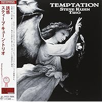 Amazon.co.jp: (仮) キエレメ・ムーチョ (SACD盤) - スティーブ
