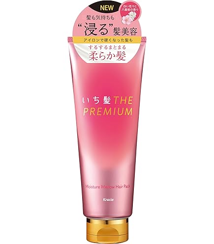 Amazon | 【2個セット】いち髪 プレミアムラッピングマスク 200g