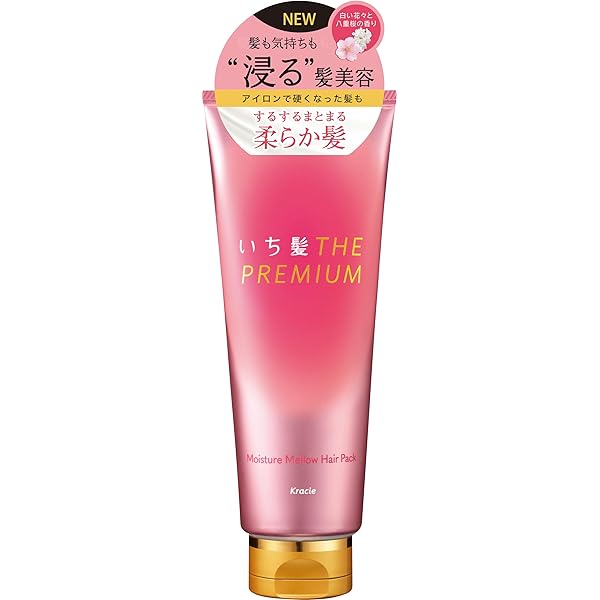 【大量最安値】20個セット★17skin 17スキン アイニードルクリーム Amazon | 17skin (イチナナスキン)アイニードルクリーム