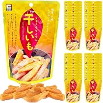 大容量‼️無添加‼️砂糖未使用　自然の甘さ　昔ながらの干し芋2kg×5パック　訳あり Amazon | 干し芋 訳あり 大容量 2.4kg(60g×40袋)個包装 小分け 熟成 無