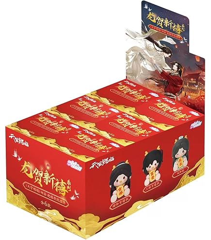Amazon.co.jp: Jリーグ クラブマスコット 9体セット ソフビ