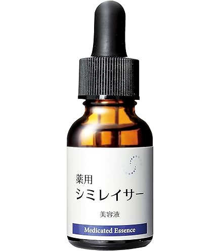 Amazon.co.jp: ANTEA VCセラム アンテア 美容液 日本製 年齢肌 肌