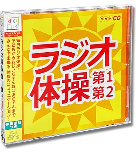 Amazon.co.jp: 東芝(TOSHIBA) CDラジオカセットレコーダー (ホワイト