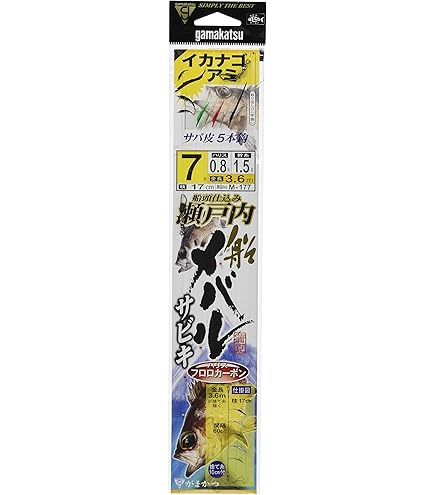 Amazon | ハヤブサ(Hayabusa) 船極頂天 鳴門メバル ケイムラ留 7本鈎