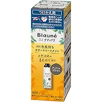 Amazon | リライズ 白髪染め グレーアレンジ (自然なグレー