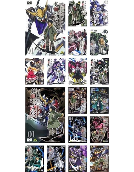 Amazon.co.jp: 機動戦士ガンダム 鉄血のオルフェンズ 弐