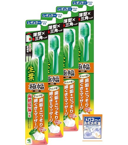Amazon | 生葉(しょうよう) もふもふ磨けるブラシ 歯ブラシ レギュラー