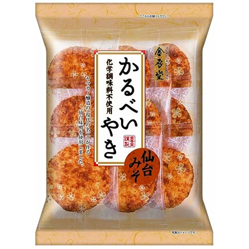 金吾堂 かる米やき 仙台みそ