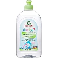 Amazon Co Jp ほしい物ランキング 食器用洗剤 で ほしい物リストとレジストリに最も多く追加された商品