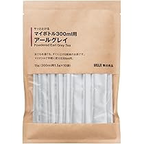 アールグレイ27 Amazon.co.jp: 無印良品 サッととけるマイボトル300ml用 アール