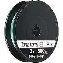 シマノ タナトル８ 2号 1100ⅿ【100m×11連結】 楽天市場】シマノ タナトル8 PEライン 2号100m～連結 shimano