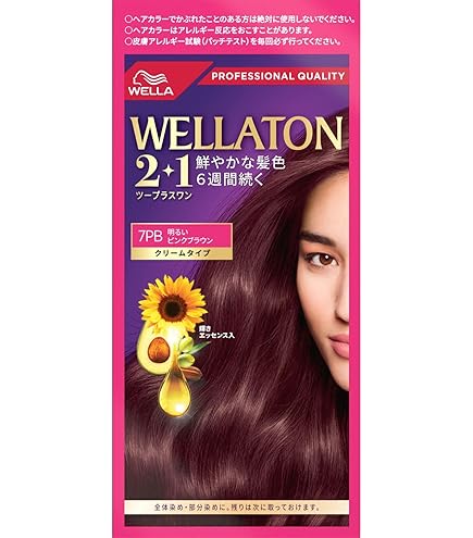 Amazon | L'Oreal Paris(ロレアルパリ) エクセランス R クリームタイプ