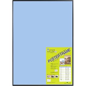 イワタ フレーム ワンプッシュパネル A1 アルミ ブラック PP-21-BK-A1