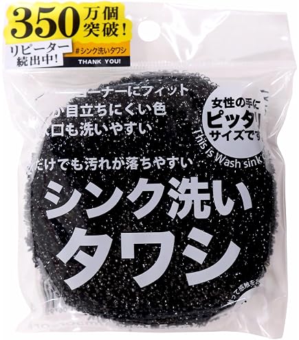 Amazon.co.jp: カウゼル ルースター ロングクリーナー ソフト MA-1