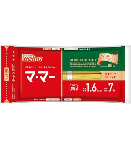 Amazon.co.jp: マ・マー スパゲティ 1.6mm 300g × 5袋（ 約15人前