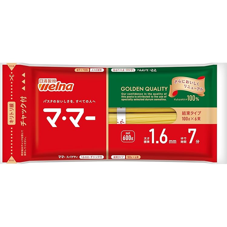 チーズ Amazon.co.jp: [冷蔵]明治北海道十勝スマートチーズ熟成チェダー