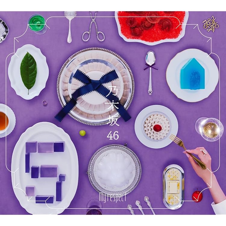 乃木坂46 アルバム　コンプリート Time flies【完全生産限定盤】 | 乃木坂46 | ソニーミュージック