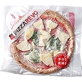 [冷凍] PIZZAREVO 極☆マルゲリータ 220g×2枚