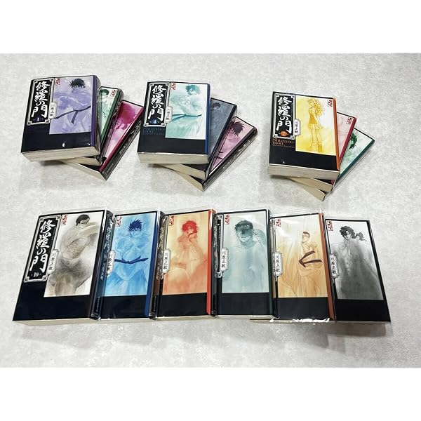 修羅の門 文庫全15巻 完結セット (講談社漫画文庫) | 川原 正敏 |本
