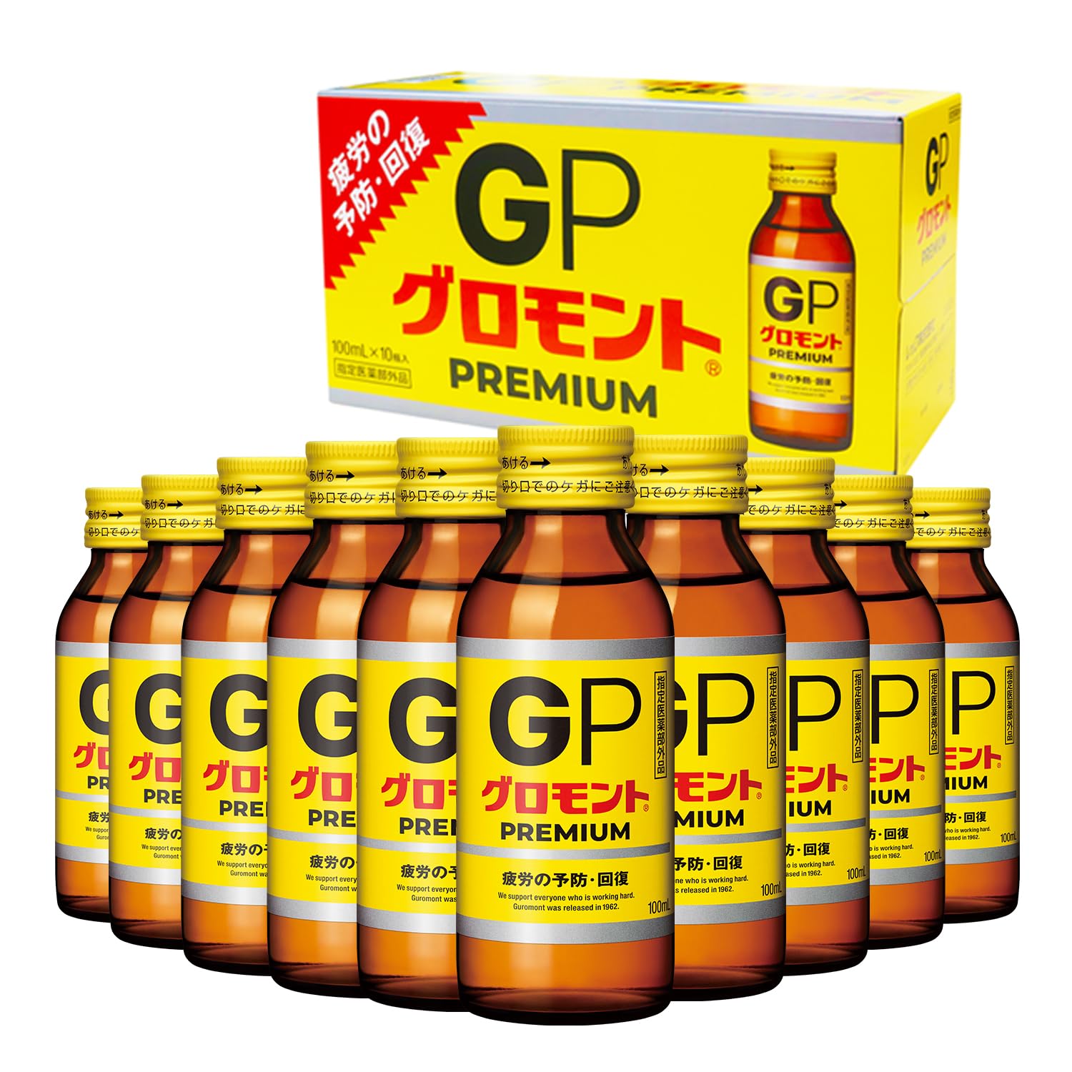 【スマイルSale】【688円（定期便654円）】 レック グロモント PREMIUM 疲労の予防・回復/栄養補給 100mL×10本