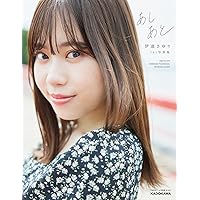 さゆり様☆確認用 81yNbR+zV9L._UF350,350_QL50_.jpg