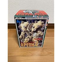 ★未開封　1996 ガイアファード ソフビキット ☆未開封 1996 ガイアファード ソフビキット