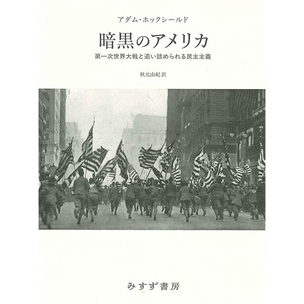 掠奪の法観念史 増補新装版: 中・近世ヨーロッパの人・戦争・法 | 山内