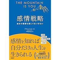 【中古】 定年退職前後の手続きと得する利用法 雇用保険・健康保険・年金・節税・定年後の設計図/ナツメ社/中村敏夫 楽天市場】退職 手続き 本の通販