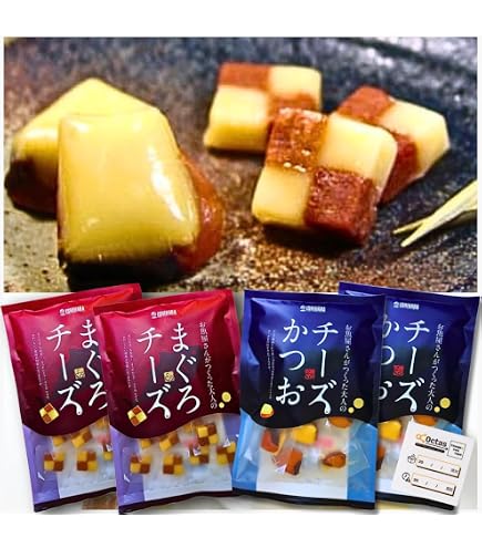 Amazon | 石原水産 2種アソート 食べ比べ（チーズかつお 220g まぐろ
