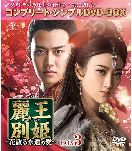 Amazon.co.jp: 【もっけ [レンタル落ち] （全13巻完結セット  