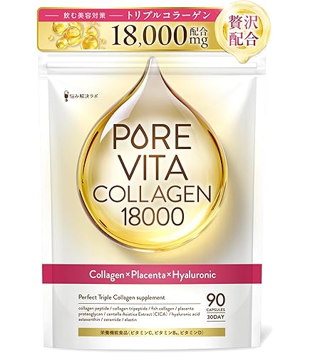 Amazon | 純粋コラーゲン 100％ CEX 30包 | コラーゲン