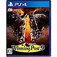 Winning Post 9 - PS4