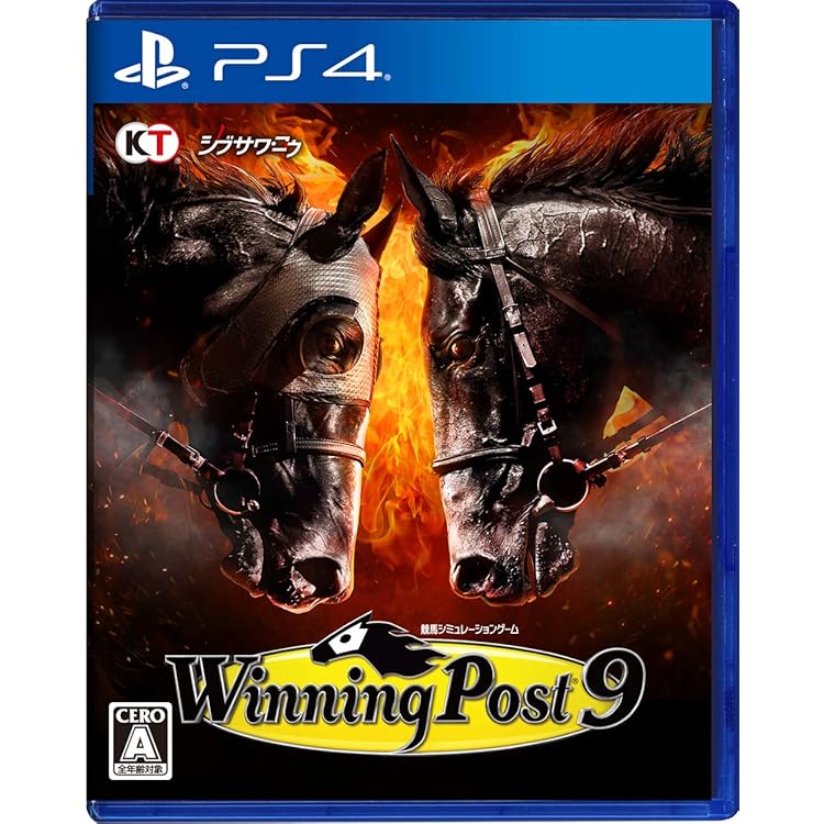 Amazon.co.jp: 【PS4】Winning Post 9 2022 : ゲーム