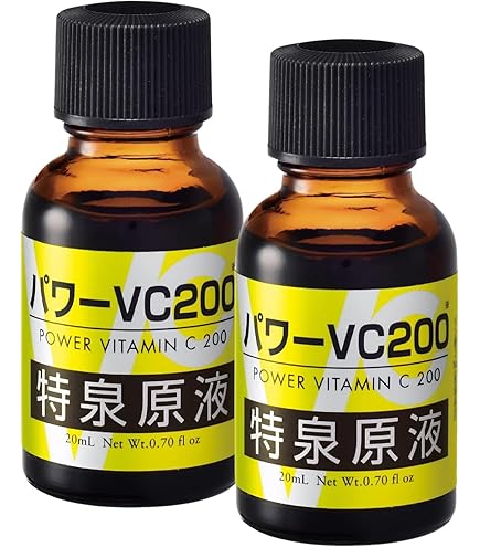 Amazon.co.jp: ホワイトロワイヤル 極濃美白プレミアムエッセンス