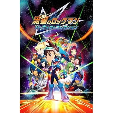 Amazon.co.jp 最新リリース: Nintendo Switch本体 の新着ランキングです。