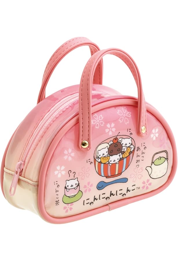 Amazon.co.jp: にゃんにゃんにゃんこ にゃんこ温泉のまき : なかじま