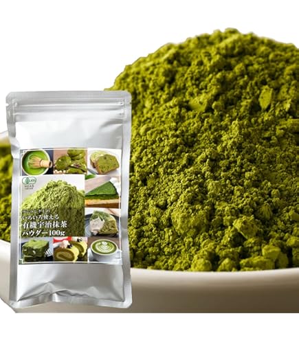 Amazon.co.jp: 茶農家の臼挽き 宇治抹茶 おてがる抹茶 200g （200g×1