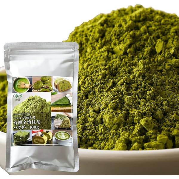 宇治抹茶 1kg Amazon | 宇治抹茶初音 業務用1kg | ティーエスケー | 抹茶 通販