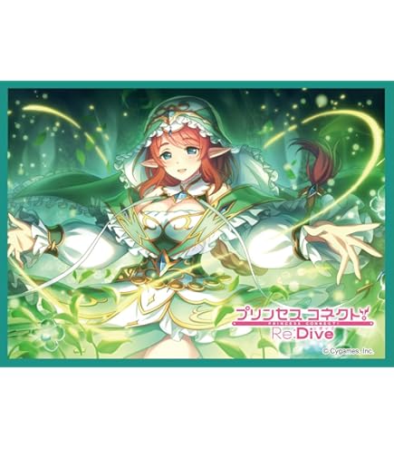 プリコネ　スリーブセット Amazon | きゃらスリーブコレクション マットシリーズ