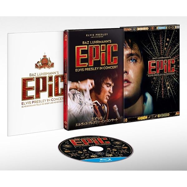 Amazon.co.jp: 「EPiC／エピック エルヴィス・プレスリー・イン