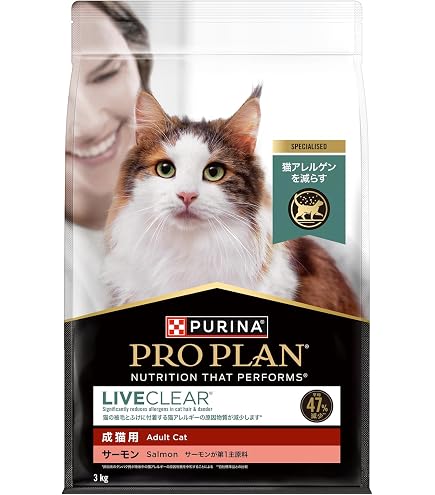 プロプラン 7歳以上の成猫用キャットフード
