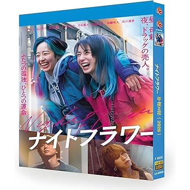 Amazon.co.jp Hot New Releases: The bestselling new & future