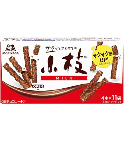 Amazon.co.jp: 森永製菓 あまおう苺の小枝 44本×10個 : 食品・飲料・お酒