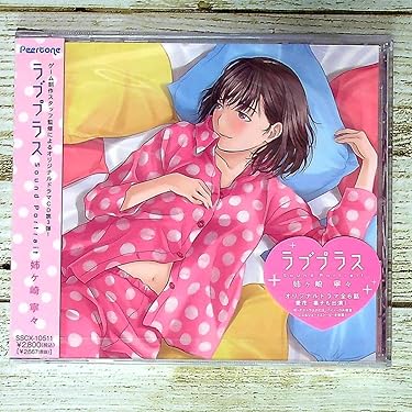 Amazon.co.jp 売れ筋ランキング: undefined の中で最も人気のある商品です