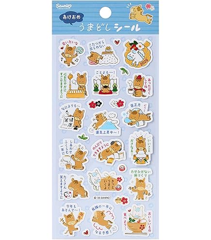 Amazon | 【ぺんぎん？＆ペンギン(本物)＆タピオカ (ぺんぺんフルーツ