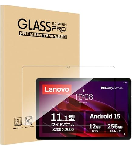 Amazon.co.jp: 対応 Lenovo Tab K10 (2nd Gen) 10.1型 ZAEK0002JP LCD
