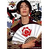 暴太郎戦隊ドンブラザーズ 俺こそオンリーワンブック ドン！とご縁を